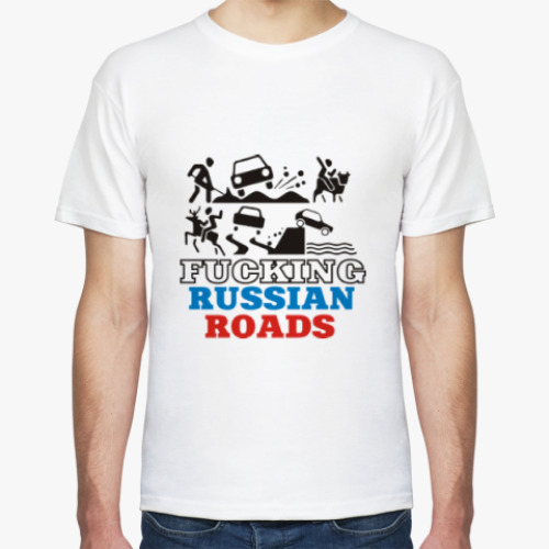 Футболка Russian roads