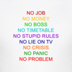 Нет кризису!