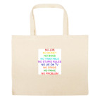 Большая сумка шоппер