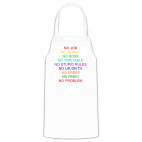 Кухонный фартук