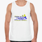 Smell the Volleyball