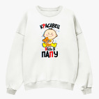 Свитшот оверсайз