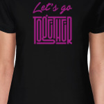 Let's go together