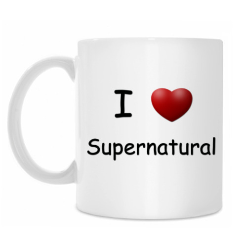 Кружка I Love Supernatural