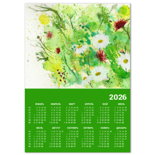 Календарь summer