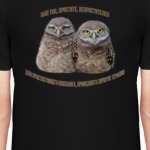 Ваш тон непростителен!