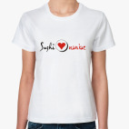 'Sushi-maniac'