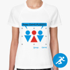 Женская спортивная футболка