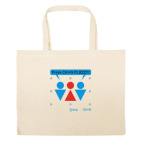 Большая сумка шоппер