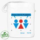 Сумка шоппер