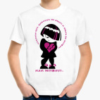 Детская футболка