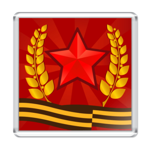 Магнит  День Победы