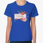 Женская футболка