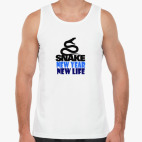 Майка Tank Top Snake -New Year New Life