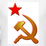 Серп и Молот