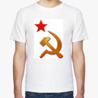 Серп и Молот