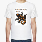 Мужская футболка