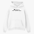 Толстовка худи оверсайз