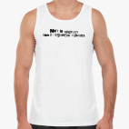 Мужская майка