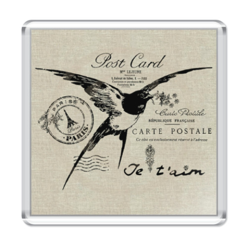 Магнит Прованс