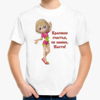 Детская футболка