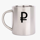 Кружка металлическая