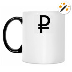 Кружка-хамелеон