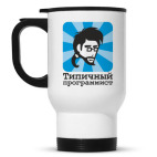 Кружка-термос