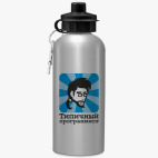 Спортивная бутылка