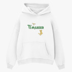 Толстовка худи оверсайз