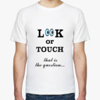 Мужская футболка