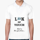 Мужская рубашка поло