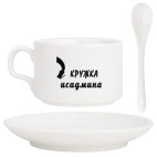 Кофейный набор