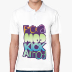 Мужская рубашка поло