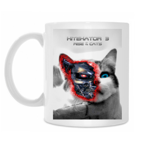 Кружка с принтом Kitekator 3