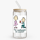 Банка с бамбуковой крышкой