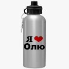 Спортивная бутылка