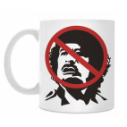 Кружка 330 мл