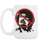 Каддафи нет!