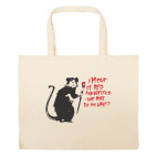 Большая сумка шоппер