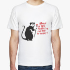 Мужская футболка