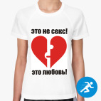 Женская спортивная футболка