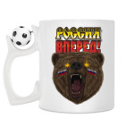Кружка с футбольным мячиком