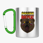 Кружка с карабином