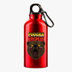 Металлическая бутылка 400 мл UV-DTF