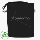Архитектор