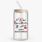 Банка с бамбуковой крышкой