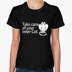 Береги своего внутреннего кота