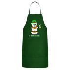 Кухонный фартук