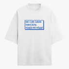 Футболка оверсайз